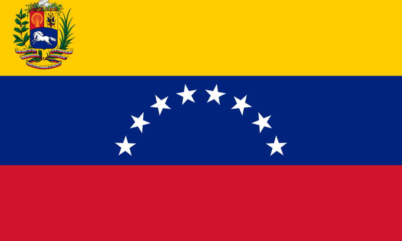 ارز دیجیتال ونزوئلا جایگزین بولیوار می‌شود