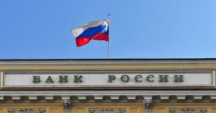 روسیه پلتفرم اتریوم را جایگزین سوئیفت می‌کند