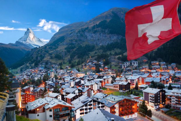 بزرگترین بانک سوئیس با ترید مخالف است