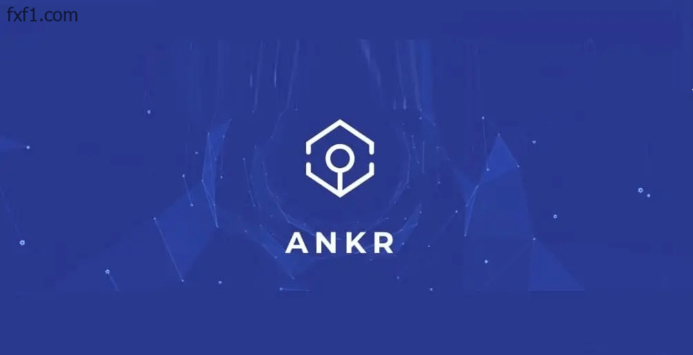 Ankr ، ANKR Token Staking را راه اندازی می کند